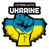 I Stand with Ukraine Sticker 4 Inch — Waterproof Vinyl Decal Ukrainian Flag Freedom 8