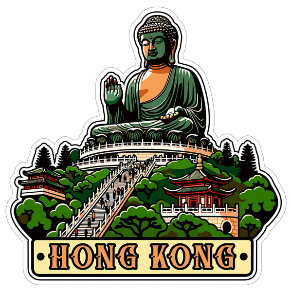 Hong Kong Sticker 4 Inch City Travel Souvenir Destination - Waterproof Vinyl Decal for Laptop Water Bottle Car Tumbler - Durable Aesthetic Long-Lasting Stickers for Adults ID44990