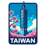 Taiwan Sticker 4 Inch — Waterproof Vinyl Decal Travel Souvenir 8
