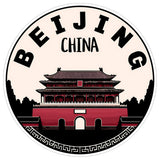 Beijing China Sticker 4 Inch City Travel Souvenir Destination - Waterproof Vinyl Decal for Laptop Water Bottle Car Tumbler - Durable Aesthetic Long-Lasting Stickers for Adults ID44990 1