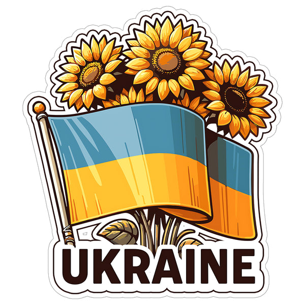 Ukraine Sticker 4 Inch City Travel Souvenir Destination - Waterproof Vinyl Decal for Laptop Water Bottle Car Tumbler - Durable Aesthetic Long-Lasting Stickers for Adults ID44990