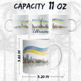 Ukraine Coffee Mug 11oz — White Ceramic European Heritage Mug 2