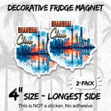 Shanghai China Magnet 2-Pack — 4