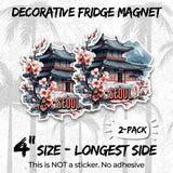 Seoul South Korea Magnet 2-Pack — 4